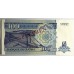 ZAIRE 1993 . ONE HUNDRED 100 ZAIRES BANKNOTE . SPECIMEN